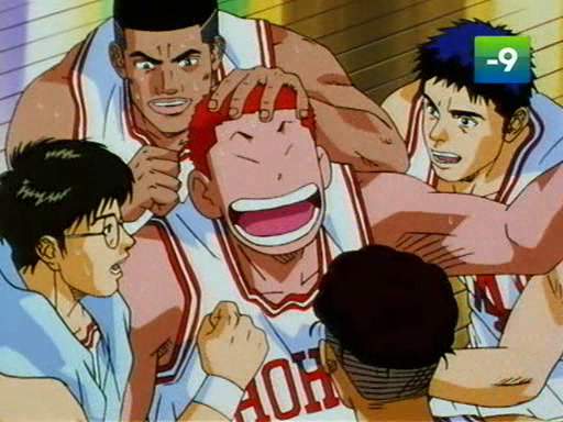 Otaku Gallery  / Anime e Manga / Slam Dunk / Screen Shots / Episodi / 101 - Slam Dunk (End) / 125.jpg